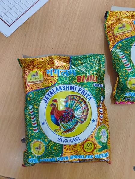 Bijili Crackers